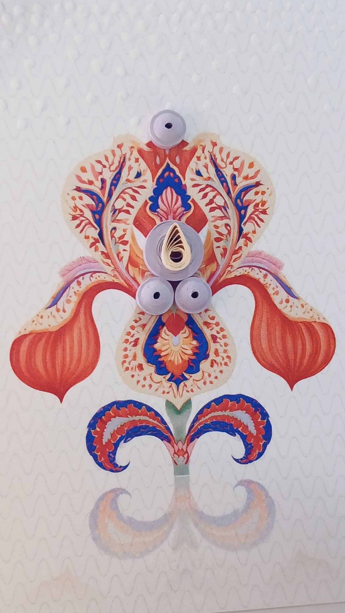 FIL0010 - Carte en quilling - La belle aux pistils