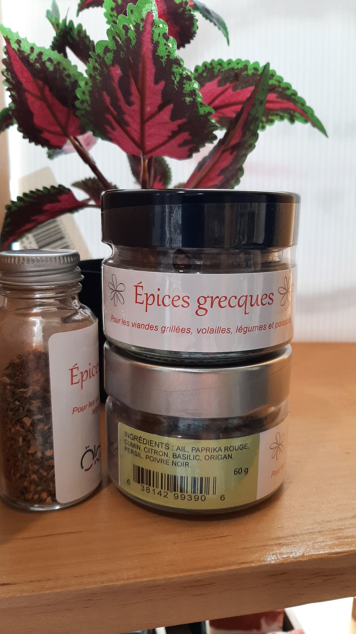 HER9390 - Greek spices