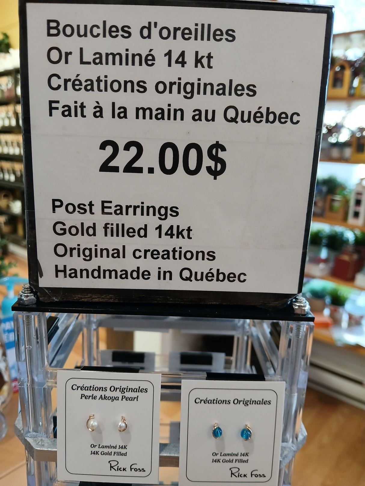 ENS0102 - Gift set - Bath tea (lavender) and loofah