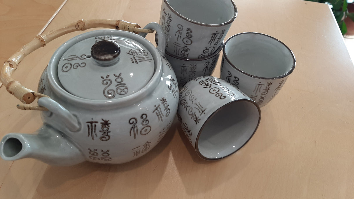 ACC0013 - Teapot and its 4 cups - Asian motifs