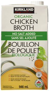 KIR3875 - Bouillon de poulet biologique