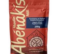 NEV0026 - Textured soy protein 