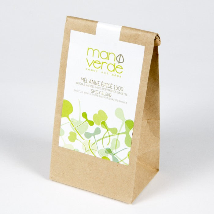MAN00057 - Junior boxed garden - crunchy sunflower