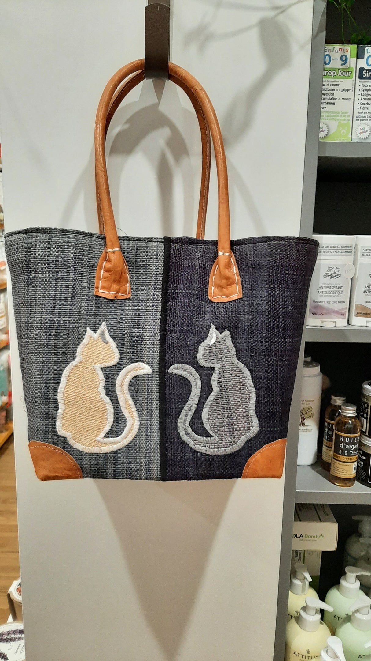 PAN0067 - Petit panier chats - gris et noir
